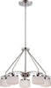 Nuvo Lighting 60-5025 Austin Collection Five Light Hanging Pendant Chandelier in Polished Nickel Finish - Quality Discount Lighting