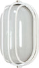 Nuvo Lighting 60-568 Signature Collection One Light Energy Efficient GU24 Exterior Outdoor Wall Lantern in White Finish