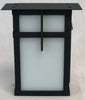 Trans Globe Lighting PL-5280 BK One Light LED Outdoor Wall Lantern in Black Finish
