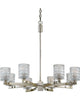 Quoizel Lighting RAN5008 IS Annalie Collection Eight Light Chandelier in Imperial Silver Finish - Quality Discount Lighting