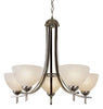 Trans Globe 8175 BN 5-Light Chandelier In Brushed Nickel Finish
