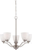 Nuvo Lighting 60-5055 Patton Collection Five Light Energy Star Efficient GU24 Hanging Chandelier in Brushed Nickel Finish