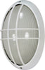 Nuvo Lighting 60-572 Signature Collection One Light Energy Efficient GU24 Exterior Outdoor Wall or Ceiling Lantern in White Finish