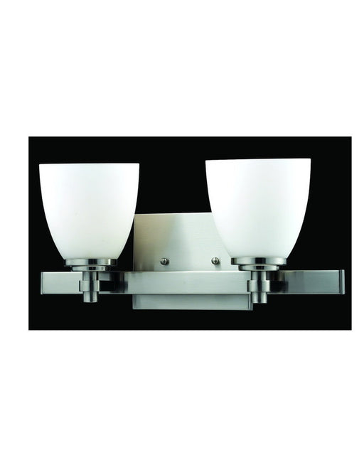 Z-Lite Lighting 1902-2V-BN Two Light Bath Vanity Wall Fixture in Brushed Nickel Finish - Quality Discount Lighting
