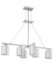 Nuvo Lighting 60-4371 Logan Island Collection Six Light Energy Star Efficient Fluorescent GU24 Island Chandelier in Brushed Nickel Finish - Quality Discount Lighting
